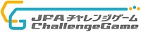 JFAチャレンジゲーム