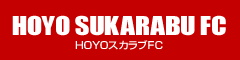 HOYO SUKARABU FC