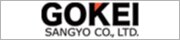 互恵産業株式会社