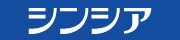 株式会社シンシア